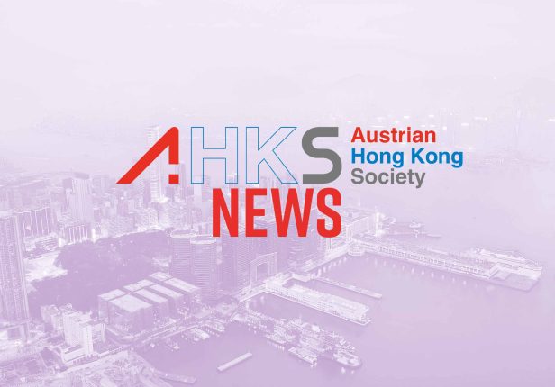 Hongkongs Wirtschaft im Aufschwung