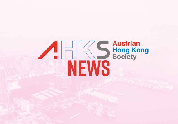 AUSTRIA CONNECT China & Zukunftsreise Hi-Tech in Chinas Greater Bay Area