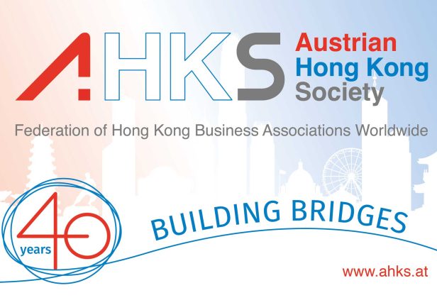 AHKS Symposium Mai 2025