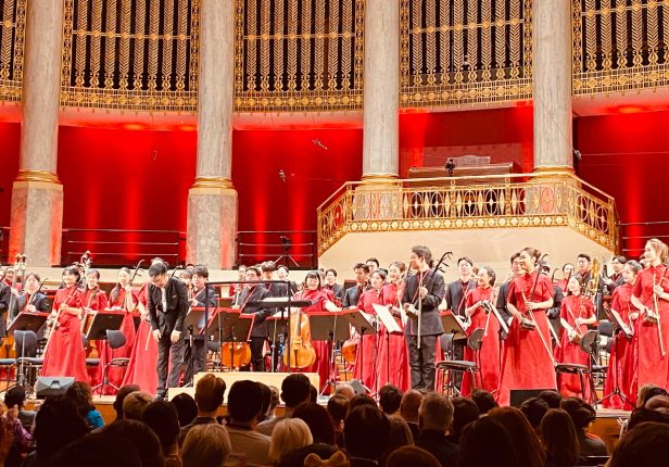 Chinesisches Neujahrskonzert Wien
