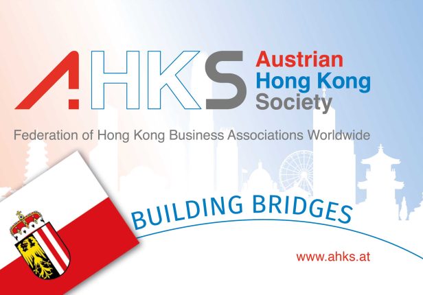 Oberösterreich goes Hong Kong