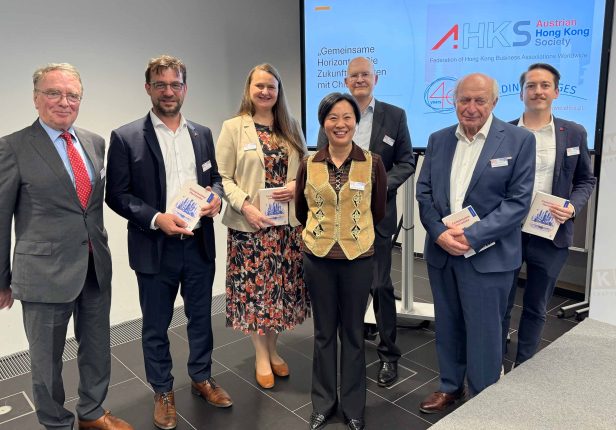 AHKS Symposium Mai 2025