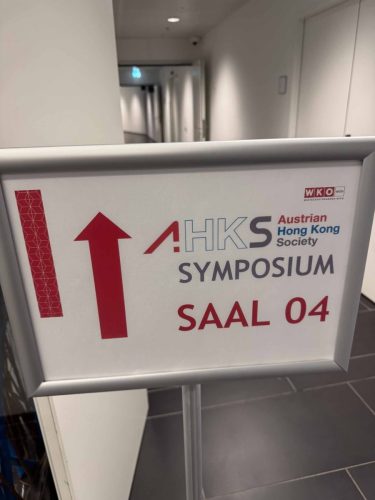 AHKS_Symposium_Spring2025 (16)