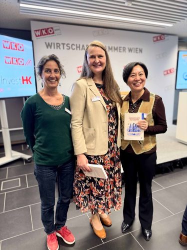 AHKS_Symposium_Spring2025 (2)