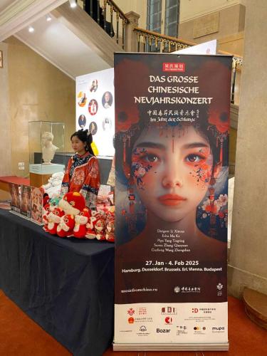 Chinesisches Neujahrskonzert Wien